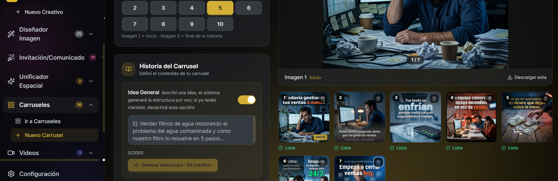 Captura real del software para creativos dentro del ecosistema.